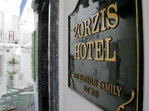 Zorzis Hotel Mykonos Town Eksteriør bilde